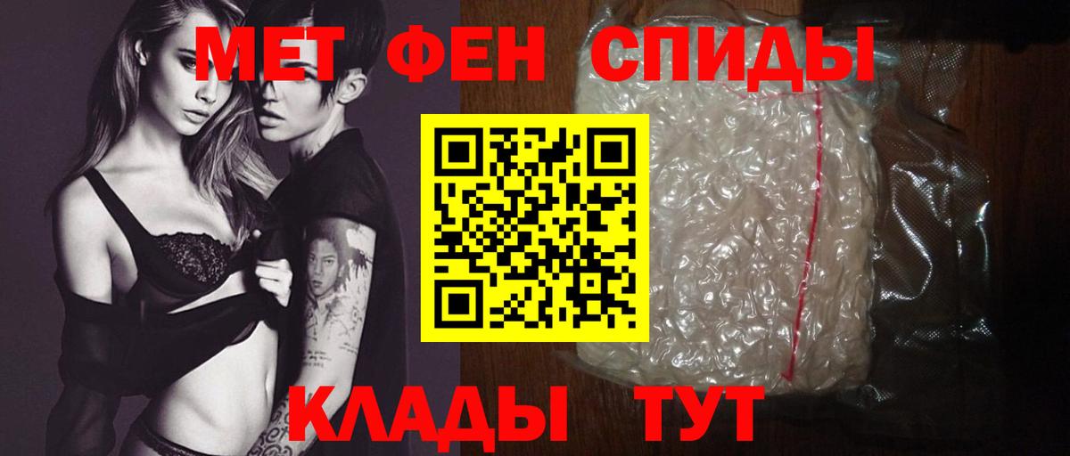 АМФ Premium Туймазы