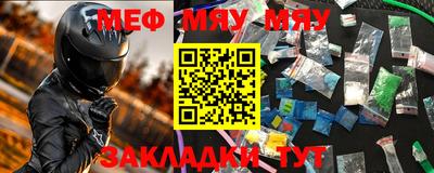 дистиллят марихуана Ливны
