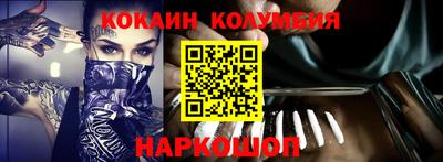 твердый Ликино-Дулёво