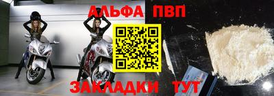 дистиллят марихуана Ливны