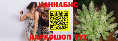 спайс Лесосибирск