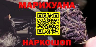 твердый Ликино-Дулёво