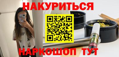 твердый Ликино-Дулёво