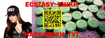 дистиллят марихуана Ливны