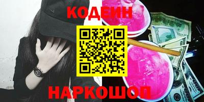дистиллят марихуана Ливны