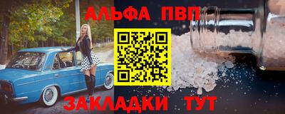 твердый Ликино-Дулёво