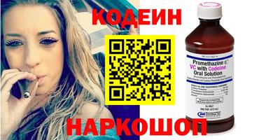 дистиллят марихуана Ливны