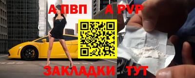 твердый Ликино-Дулёво