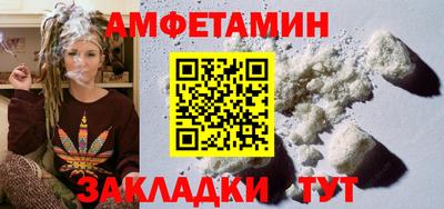 дистиллят марихуана Ливны