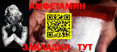 твердый Ликино-Дулёво