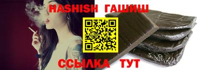 дистиллят марихуана Ливны