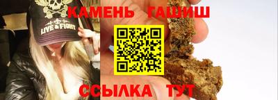 дистиллят марихуана Ливны