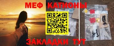 спайс Лесосибирск